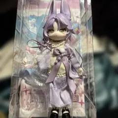 Item thumbnail for item e298b579-f930-4d84-aa37-1ceee183952b