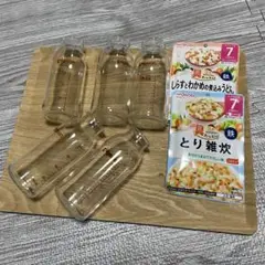 ピジョン　母乳実感　哺乳瓶