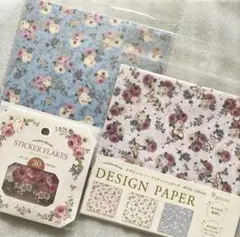 ★セリア★ブリティッシュローズ★デザインペーパー＆フレークシールセット★バラ薔薇