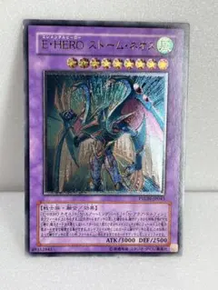 Item thumbnail for item 335bec6e-e015-408f-95a0-d19290aabb13