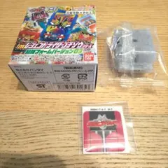 DXレジェンドライダーゴチゾウシリーズ 最強フォームバージョン03 ディケイド