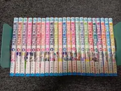 ウィッチウォッチ 既刊全巻セット　1巻〜23巻　特典付　1巻以外初版 ウィッチウォッチ 既刊全巻セット 1巻〜23巻 特典付 1巻以外初版