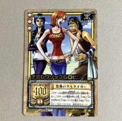 週刊少年ジャンプ40周年 ドラゴンボール×ワンピース 亀仙人 サンジ