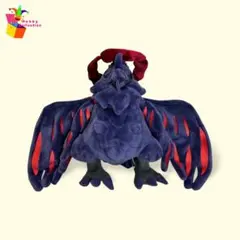 希少 廃盤 メガラグラージ ポケモンセンター OA ぬいぐるみ メガシンカ