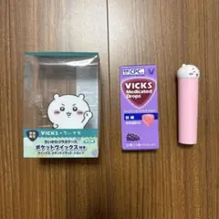 VICKS ポケットVICKS & メディケイテッドドロップス