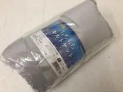 西川 冷感キルトケット シングル グレー