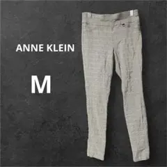 ANNE KLEIN チェック柄 スキニーパンツ おしゃれ
