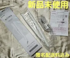 新品未使用 テスコム ストレートヘアアイロン 26mm海外対応TS550B-W