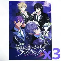 Ansta 사무실 포스터 스타일 시트 포스터 UNDEAD