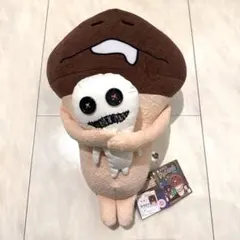 伝染るんです。 ぬいぐるみ 椎茸 希少 - メルカリ