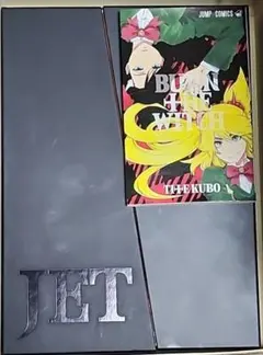 2025年最新】bleach イラスト集 jet 画集の人気アイテム - メルカリ