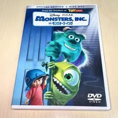 極美品・付属品完備 モンスターズ・インク DVD 2枚組(特典ディスク付)