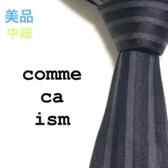 美品 comme ca ism A92 ブランド ネクタイ