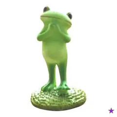 お箱に難アリ特価【新品・コポー】コポー　おねだりするカエル