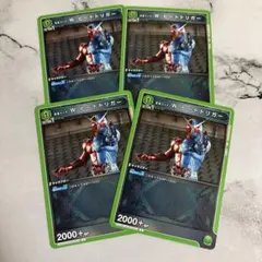 ユニオンアリーナ　ユニアリ　仮面ライダー　W ヒートトリガー