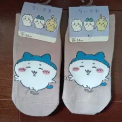 ちいかわ　ハチワレ　ソックス　靴下　19㎝〜24㎝