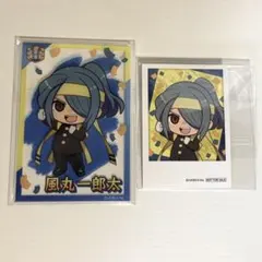 2026年最新】風丸 イナイレの人気アイテム - メルカリ