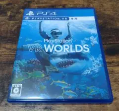 PlayStation VR WORLDS PS4