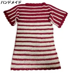 赤とクリームのストライプ半袖ニット