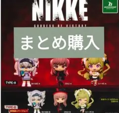 ken様 リクエスト 3点 まとめ商品