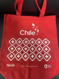 2025年最新】大阪万博 非売品の人気アイテム - メルカリ