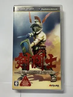 【PSP】剣闘士 GLADIATOR BEGINS