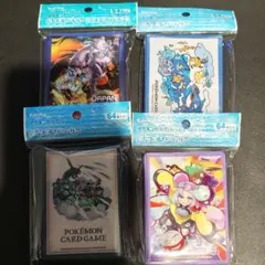 2025年最新】デッキシールドの人気アイテム - メルカリ