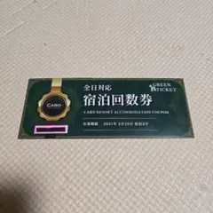 27530006_3