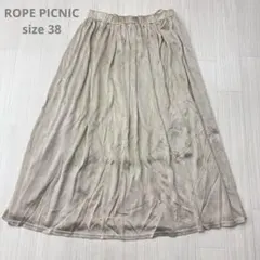 ROPE PICNIC ロペピクニック ラメ フレア ロング スカート 38
