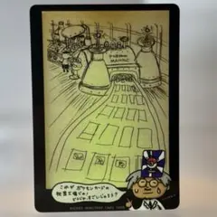 2026年最新】ポケモンカードの秘密工場の人気アイテム - メルカリ