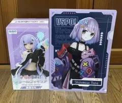 新品未開封 紫宮るな スケールフィギュア クリアファイル セット gigo限定