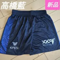 2025年最新】セリエA バレーの人気アイテム - メルカリ