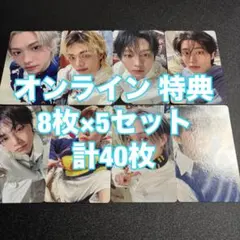 2026年最新】straykids トレカ コンプの人気アイテム - メルカリ