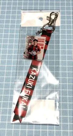 コンサドーレ 8深井一希選手 ラストマッチ ボンフィン