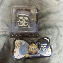 バッドばつ丸　ハッピーくじ　フィギュア