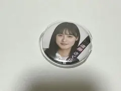 2026年最新】遠藤さくら 缶バッジの人気アイテム - メルカリ