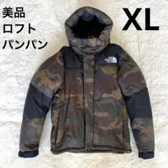 Item thumbnail for item b218018e-704e-4299-a770-570e2b58641e