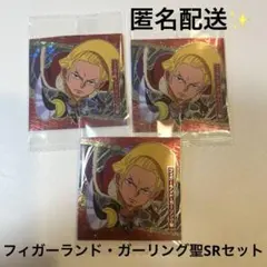 ワンピース　大海賊ウエハース 第12弾★ フィガーランド・ガーリング聖【SR】