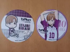 ハイキュー!! 白布賢二郎 川西太一 ジャンプフェスタ2019 缶バッジ ハイキュー!! 白布賢二郎 川西太一 ジャンプフェスタ2019 缶バッジ
