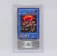 遊戯王 青虫 ノーマル ARS10 - メルカリ