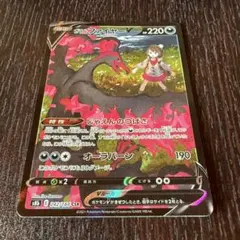 ころころ様 リクエスト 2点 まとめ商品