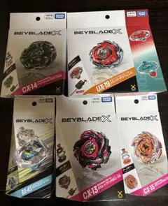 バハムートブリッツBK1-50I メテオドラグーン3-70J ベイブレードX