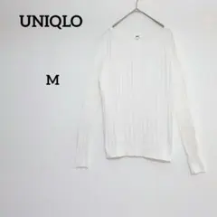 ユニクロ 長袖 リブニットセーターホワイト リブ編み コットンカシミヤ M