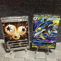 2026年最新】さめはだーEXの人気アイテム - メルカリ