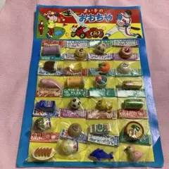 Item thumbnail for item 3129cb0e-89cc-45fa-8911-922d31b659f0