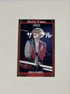 2025年最新】小田惟真 カードの人気アイテム - メルカリ