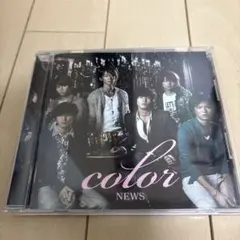 NEWS color