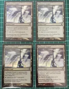 MTG　ダークスティールの反応炉　英語4枚セット MTG ダークスティールの反応炉 英語 4枚 - メルカリ