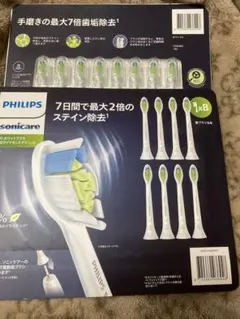 【未開封】フィリップスシェーバー用クリーニング液 3個パック 未開封】フィリップスシェーバー用クリーニング液 3個パック - メルカリ
