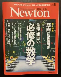 Item thumbnail for item 5b71f4cc-dec2-4539-a40d-6f897475abbe